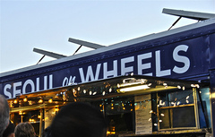food truck.jpg